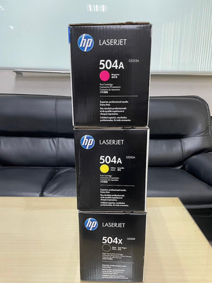 (含稅價)HP CE252A 504A 全新原廠黃色碳粉匣 適用HP CP3525/CM3530 20190701製造
