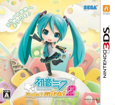 3DS　初音未來 未來計畫 2 (Miku Project mirai 2)　純日版 (有附 16張AR卡)　二手品