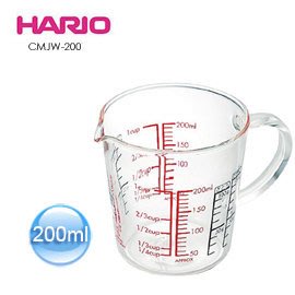【HARIO】耐熱玻璃量杯✰CMJW-200✰料理量杯/烘焙量杯/玻璃量杯【公司貨/附發票】