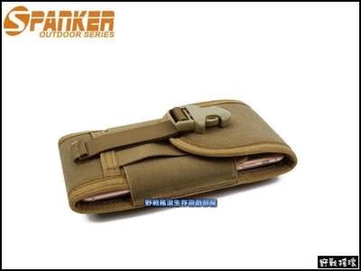 【野戰搖滾】SPANKER 5.5吋快扣式智慧型手機袋、手機包【狼棕色】手機套保護套IPHONE6 puls手機腰包