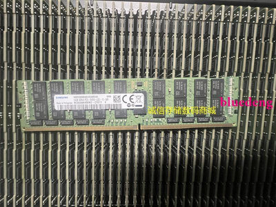三星64G 4DRX4 PC4-2666V記憶體M386A8K40CM2-CTD6Q/6Y LRDIMM DDR4