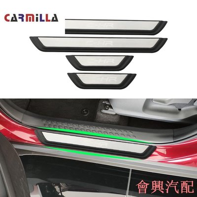 專用2016-2018豐田C-HR不銹鋼門檻條 CHR迎賓踏板升級防護內飾改裝