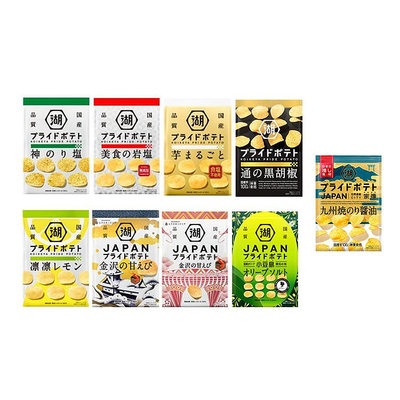 +東瀛go+ 湖池屋 PRIDE POTATO 洋芋片 橄欖/海苔鹽/檸檬/岩鹽/金澤甜蝦/九州海苔醬油
