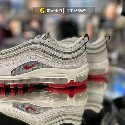 Nike AIR MAX 97子彈頭低幫透氣運動鞋跑步鞋 DM0027-100