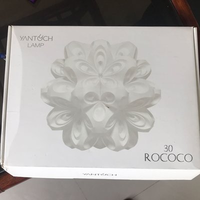 Yantouch rococo 3D DIY 燈具