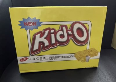 Kid-O日清奶油三明治餅乾一盒68包入  389元--可超商取貨付款