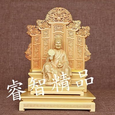 佛藝館 黃楊木雕濟公 降龍羅漢 濟公活佛 含木座一套（GA-1758）
