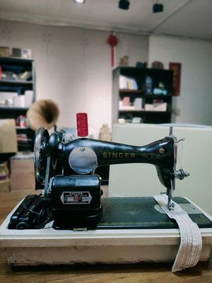 SINGER勝家縫紉機 桌上型縫紉機 古董縫紉機 文青擺設 懷舊 使用正常