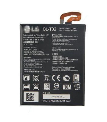 【萬年維修】LG-G6(H870)3300 全新電池 維修完工價1000元 挑戰最低價!!!
