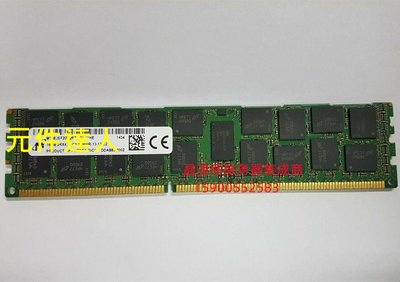 DELL R710 R720 R820 R920 R910伺服器記憶體16G DDR3 1866 ECC REG