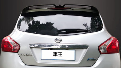 【車王汽車精品百貨】日產 Nissan Big Tiida 定風翼 尾翼 壓尾翼 導流板