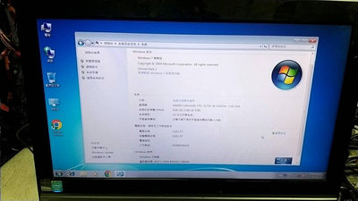 【玉昇電腦】捷元 Genuine G20-B AII-IN-ONE個人電腦
