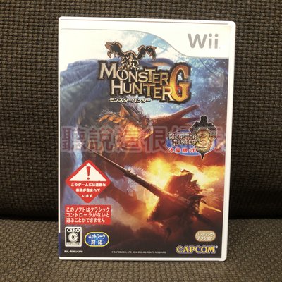 無刮 Wii 魔物獵人G Monster Hunter 魔物獵人 G 魔物獵人3 體驗版 遊戲 23 V207