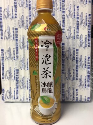 ＜旦通科技/飛象商行/光泉 冷泡茶 一罐自取價各$17元(非即期產品)批發價