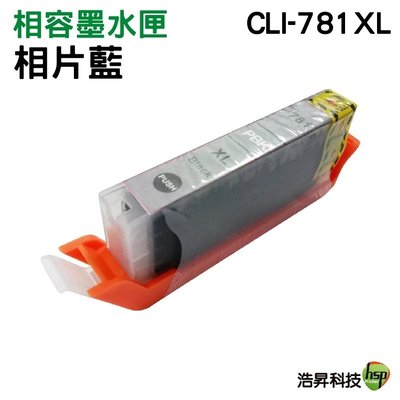 【單顆】Canon CLI-781XL M 紅色 高容量相容墨水匣 TS8170 TS8270
