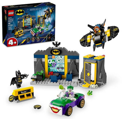 LEGO 76272 蝙蝠洞與蝙蝠俠、蝙蝠女與小丑 超級英雄 樂高公司貨 永和小人國玩具店