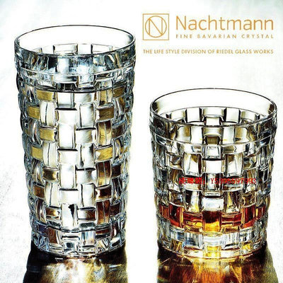 凌瑯閣-滿額免運德國Nachtmann進口水晶玻璃洋酒杯威士忌杯啤酒杯水杯飲料果汁杯