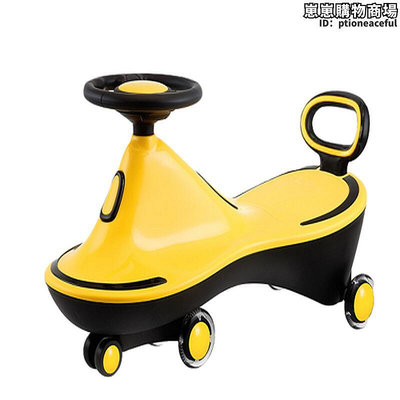 利貝樂兒童滑行扭扭車1-6歲防側翻靜音發光輪Y09搖擺車搖搖車