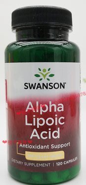美國進口 Swanson阿爾法 硫辛酸 Alpha Lipoic Acid 100mg120粒