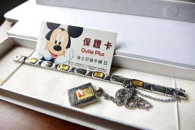 迪士尼80週年限量金箔鍺手鍊金箔鈦項鍊