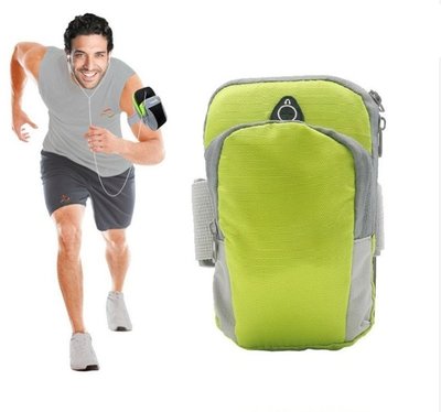 手臂包 跑步手機臂包運動手臂包女男iPhone7臂套健身裝備手腕包臂袋臂帶A25