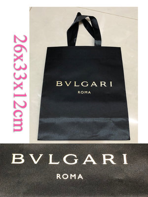 Bvlgari 寶格麗roma精品正版原廠提袋 絲絨面紙袋盒 紙袋~原廠帶回