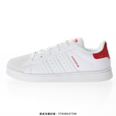 Adidas　Originals“白大學紅”百搭貝殼頭低幫休閑滑板鞋