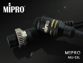 【風尚音響】MIPRO MU-53L  單指向性 領夾式麥克風  （公司全新 福利品 ）