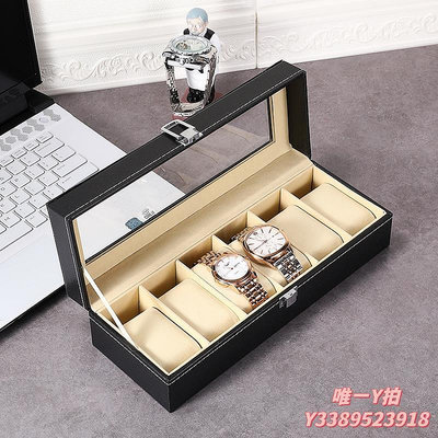 手錶盒日本進口MUJIE精致皮質手表收納盒家用防塵玻璃手表盒腕表首飾盒首飾盒