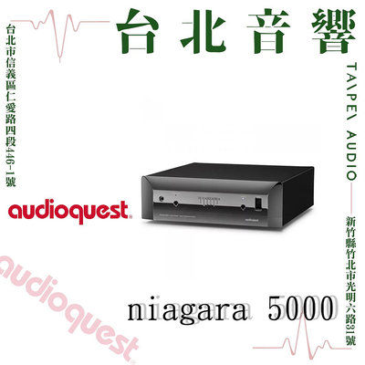 Audio Quest Niagara 5000 | 全新公司貨 | B&amp;W喇叭 | 另售B&amp;W 803