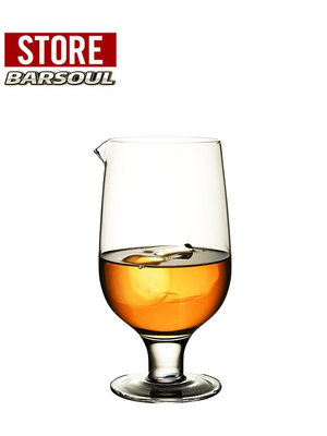 BARSOUL國際日式加厚款高腳攪拌杯MixingGlass雞尾酒混合杯800ml