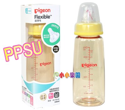 *小小樂園*Pigeon貝親標準口徑母乳實感PPSU奶瓶240ML 9個月以上寶寶適用P.00823YL，標準口徑大奶瓶