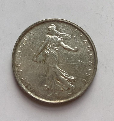 法國5法郎銀幣1963年