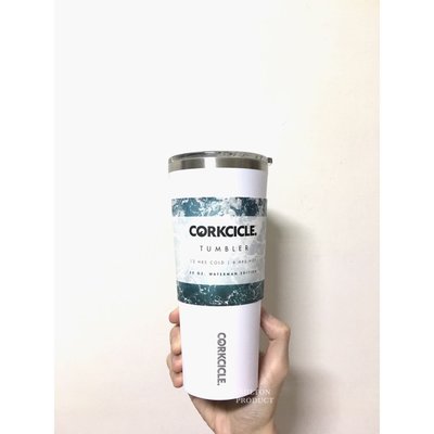 CORKCICLE 酷仕客 美國品牌 三層真空 寬口瓶 710ml 消光白色 保溫瓶保溫杯 STARBUCKS