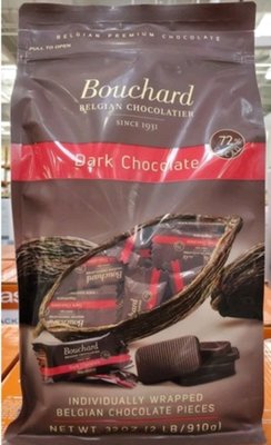 【小如的店】COSTCO好市多代購~BOUCHARD 72%黑巧克力(每包910g) 1323795