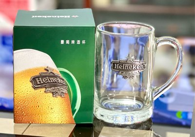 Heineken 海尼根 啤酒杯