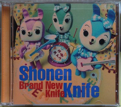 Shonen Knife - Brand New Knife 二手美版