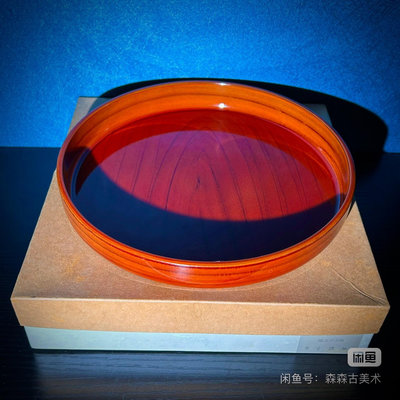 日本回流樹脂胎漆器木紋茶盤大果盤帶原盒，直徑14.3厘米，高