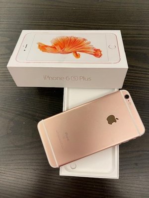 iPhone 6S Plus-64G-玫瑰金