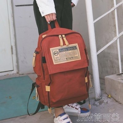 下殺 男士用後背包青年休閒裝衣服的韓版時尚潮男土旅行李雙肩包包