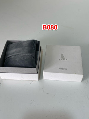 原廠錶盒專賣店 精工錶 SEIKO LUKIA 錶盒 B080
