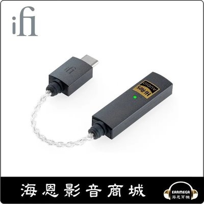 【海恩數位】iFi Audio GO Link 隨身 DAC 耳擴 Type C 隨身USB DAC 3.5mm