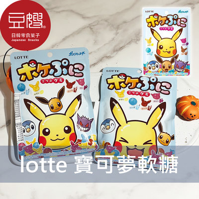 【豆嫂】日本零食 lotte樂天 寶可夢軟糖(包裝隨機出貨)