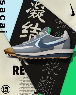 Nike LDWaffle x Sacai x CLOT DH3114-001 'Cool Grey' 三方聯名 男鞋