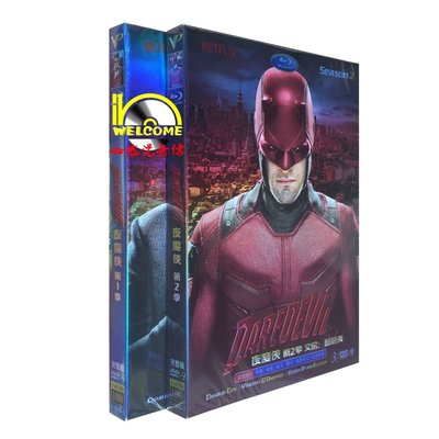 【優品音像】 美劇高清DVD Daredevil 超膽俠/夜魔俠 1-2季 完整版 6碟裝DVD 精美盒裝