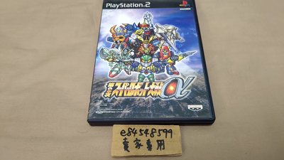 PS2 第2次超級機器人大戰 α 純日版 日文版 第2次スーパーロボット大戦α 萬普 BANPRESOFT #168