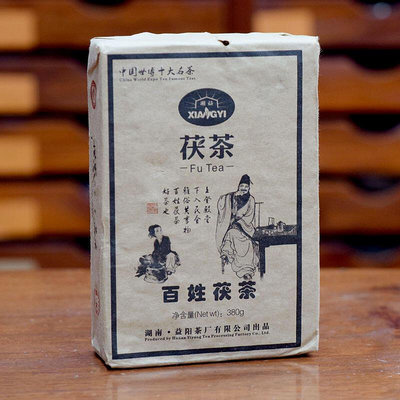 益陽茶廠2011年百姓茯茶380克廣東干倉金花茯磚茶湘益茯茶老黑茶