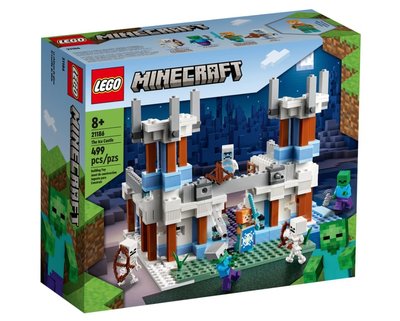 積木總動員 LEGO樂高 21186 Minecraft系列 冰城堡 外盒:26*22*9cm 499pcs