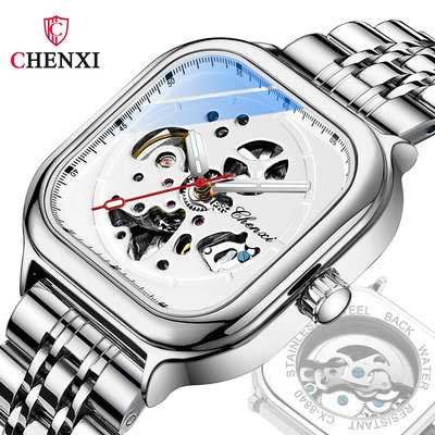 現貨男士手錶腕錶CHENXI新款方形鏤空全自動機械手錶男男士抖音快手直播跨境機械錶