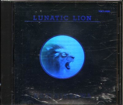 K - 吉川晃司 - LUNATIC LION - 日版